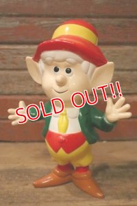 ct-240508-20 Keebler / Ernie 1980's Plastic Figure