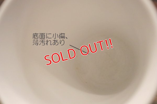 画像9: dp-241230-13 Pabst Blue Ribbon / Thermo-Serv 1970's Plastic Beer Mug