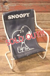 ct-241106-06 Snoopy / 1970's Vinyl Doll Chair