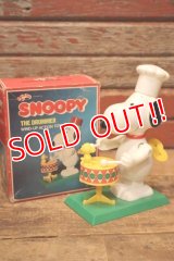ct-240605-26 Snoopy / AVIVA 1970's Wind-Up Action Toy "Drummer" ※帽子パーツ違い