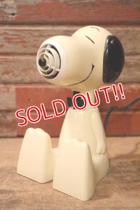 ct-241106-05 Snoopy / Salton 1990's Hair Dryer