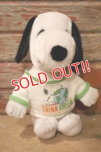 ct-241230-05 Snoopy / Applause 1990's Plush Doll "THINK GREEN SAVE OUR EARTH"