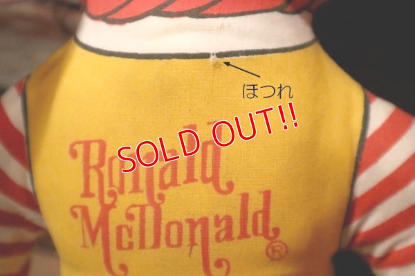 画像9: ct-241230-03 McDonald's / Ronald McDonald 1970's Pillow Doll