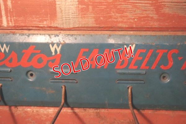 画像3: dp-241225-10 Raybestos 1950's FAN-BELTS RADIATOR HOSE Metal Hook Rack