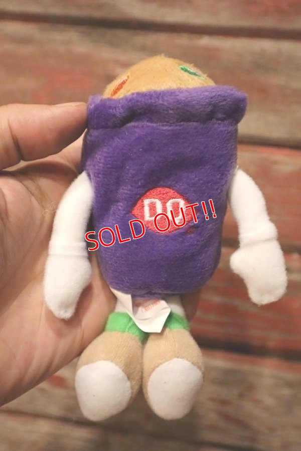画像4: ct-ct-230901-08 Dairy Queen / 1999 DQ Bean Plush Pals Set