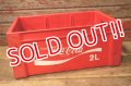 dp-241027-09 Coca-Cola / 1990's Plastic Crate