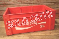 dp-241027-09 Coca-Cola / 1990's Plastic Crate