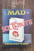 ct-241225-08 MAD MAGAZINE No.170 October 1974