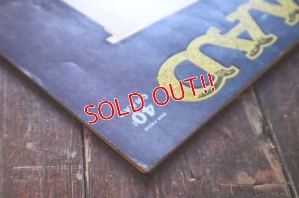 画像9: ct-241225-08 MAD MAGAZINE No.170 October 1974