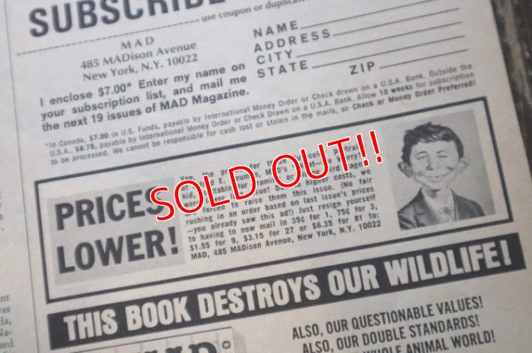 画像5: ct-241225-08 MAD MAGAZINE No.170 October 1974