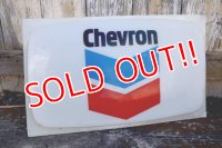 dp-241106-05 Chevron / Plastic Sign
