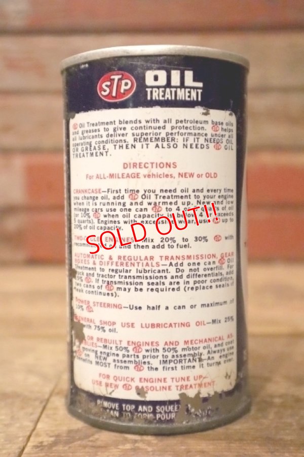 画像4: dp-240207-20 STP / 1960's-1970's OIL TREATMENT 15 FL.OZ. CAN