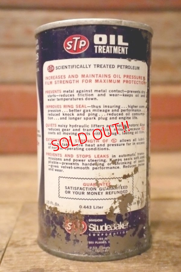 画像3: dp-240207-20 STP / 1960's-1970's OIL TREATMENT 15 FL.OZ. CAN