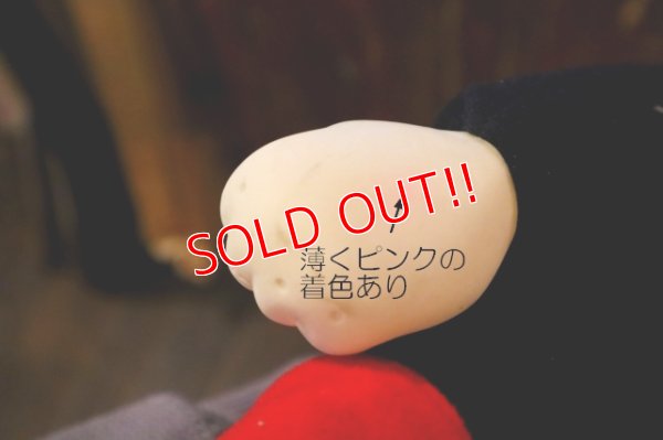 画像11: ct-241225-14 Mickey Mouse / Hasbro 1977 Marching Mickey Mouse Doll