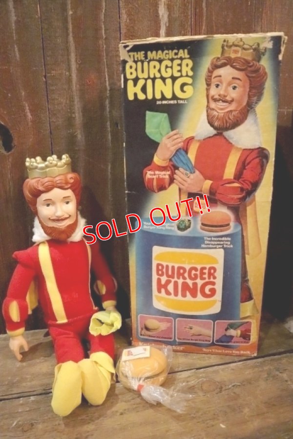 画像1: ct-241230-11 BURGER KING / Knickerbocker 1980's The Magical Burger King Doll