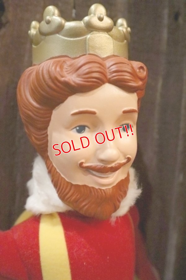 画像2: ct-241230-11 BURGER KING / Knickerbocker 1980's The Magical Burger King Doll