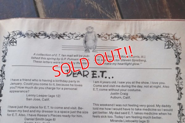 画像10: dp-160301-15 E.T. / People December - January 1983 Special Double Issue