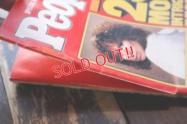 画像4: dp-160301-15 E.T. / People December - January 1983 Special Double Issue