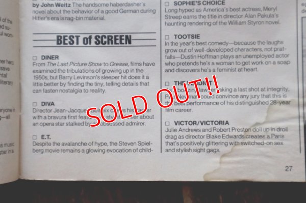 画像6: dp-160301-15 E.T. / People December - January 1983 Special Double Issue