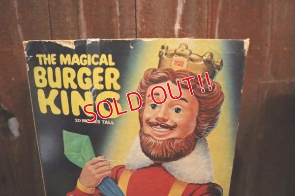 画像15: ct-241230-11 BURGER KING / Knickerbocker 1980's The Magical Burger King Doll