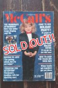 dp-160301-14 E.T. / McCall's Magazine November 1982