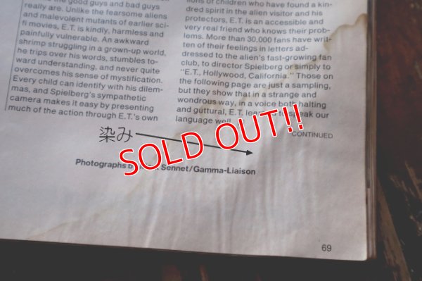 画像9: dp-160301-15 E.T. / People December - January 1983 Special Double Issue