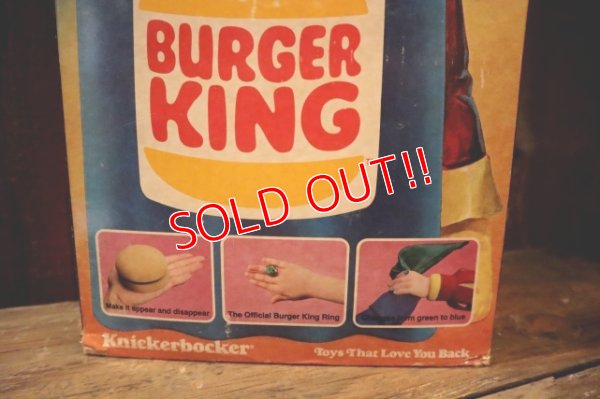画像14: ct-241230-11 BURGER KING / Knickerbocker 1980's The Magical Burger King Doll