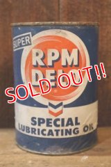 dp-190401-09 RPM DELO SPECIAL LUBRICANTING OIL One U.S. Quart Can