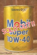 dp-230901-120 Mobil / Super 10W-40 U.S. One Quart Oil Can