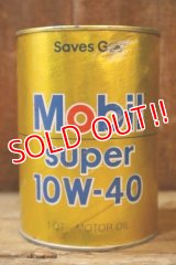 dp-230901-120 Mobil / Super 10W-40 U.S. One Quart Oil Can