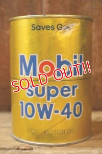 dp-230901-120 Mobil / Super 10W-40 U.S. One Quart Oil Can