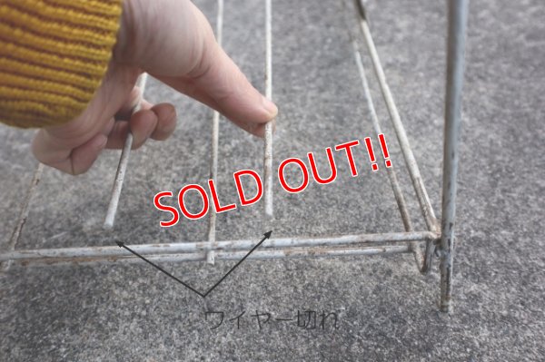 画像9: dp-240911-70 Unknown "TAKE AN Eagle PLAYBALL HOME" Wire Rack