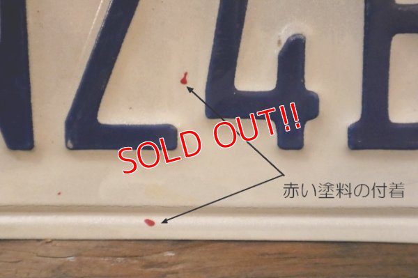 画像3: dp-241106-32 License Plate 1990's CALIFORNIA "BZN4BRN"