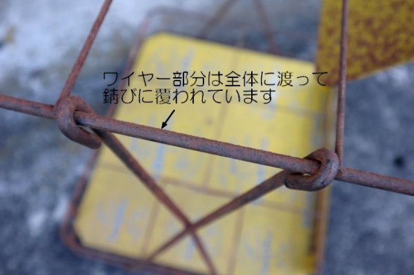 画像10: dp-240508-35 Warp's COVERALL 1950's Metal Wire Display Rack