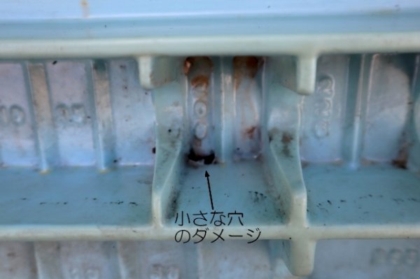 画像8: dp-240508-76 EVEREADY / 1960's Batteries Display & Tester