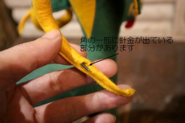 画像9: ct-250107-11 Collegiate 1950's College Mascot Doll "CSU"