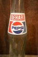 画像2: dk-081 PEPSI COLA / 1980's India 250 ml Bottle (2)