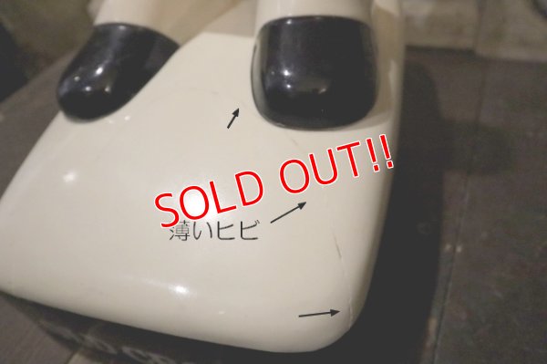 画像12: ct-250205-02 OLD CROW 1960's-1970's Big Store Display