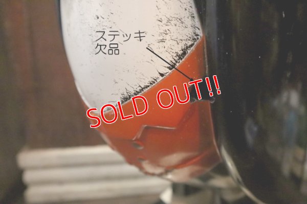 画像9: ct-250205-02 OLD CROW 1960's-1970's Big Store Display