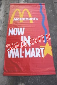 dp-250205-19 McDonald's WALMART 1993 Banner