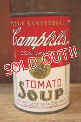 dp-250205-78 Campbell's / 125th Anniversary Tin Coin Bank