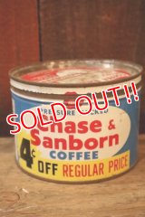 dp-250205-78 Chase & Sanborn COFFEE / 1950's Tin Can