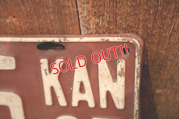 画像4: dp-250205-21 License Plate 1925 KANSAS "44-585"