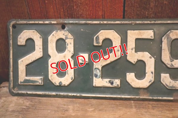 画像2: dp-250205-21 License Plate 1931 KANSAS "28-2596"