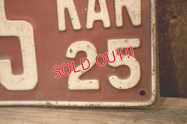 画像3: dp-250205-21 License Plate 1925 KANSAS "44-585"