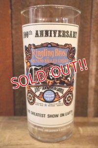 gs-250205-22 Ringling Bros. and  BARNUM CIRCUS 100th Anniversary Glass