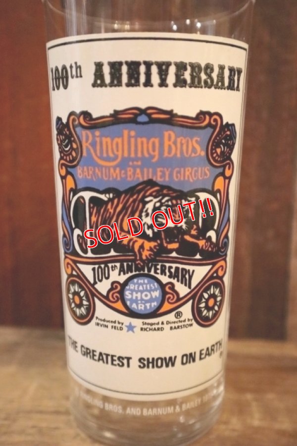 画像4: gs-250205-22 Ringling Bros. and  BARNUM CIRCUS 100th Anniversary Glass