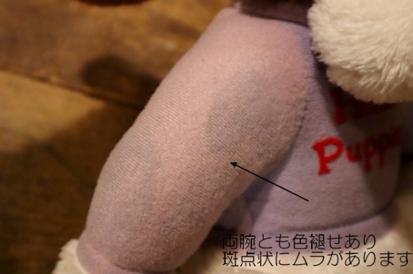 画像7: dp-241230-06 Hush Puppies 1979 Knickerbocker Plush Doll