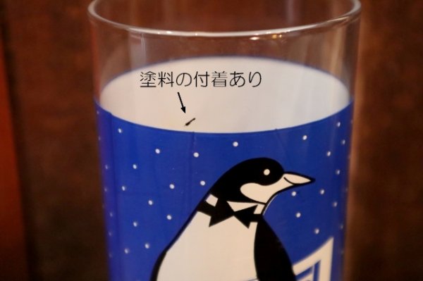 画像4: gs-250205-49 PEPSI 1990's HOLIDAY GLASS "Penguin"