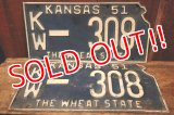 dp-250205-21 License Plate 1951 KANSAS "KW-308" Set